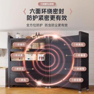 置物架落地20652防尘厨多层收纳柜餐边柜柜家用碗筷橱多功能房储