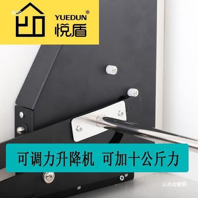 厨房下拉式调料架橱柜吊柜升降机电动碗碟垂直可调太空无
