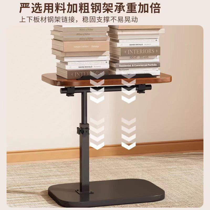 网红发边几沙可室移动升降简易家用客厅茶升降边几阳台轻奢小几卧