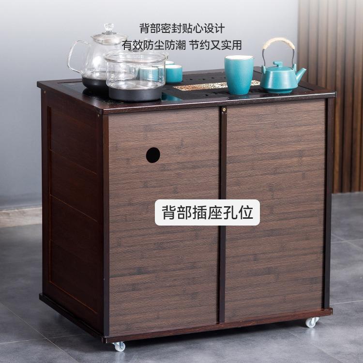 茶桌边柜新中式可旋转移动茶水柜烧水壶一体实木茶几茶水台泡茶台