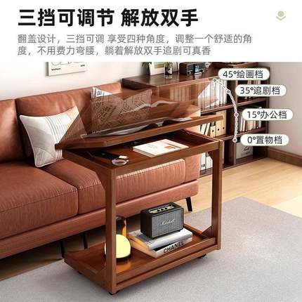 沙发边几可移动带轮客厅家用简约侧边柜2025新款电脑桌茶几小桌子