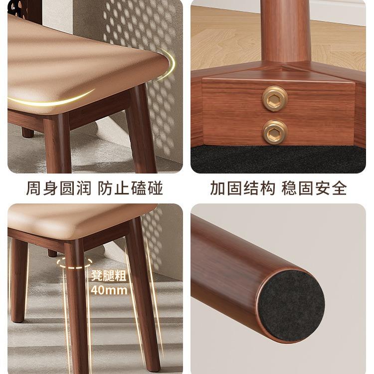 梳妆凳子实木马鞍凳网红家用女生卧室矮凳化妆台椅子方板凳