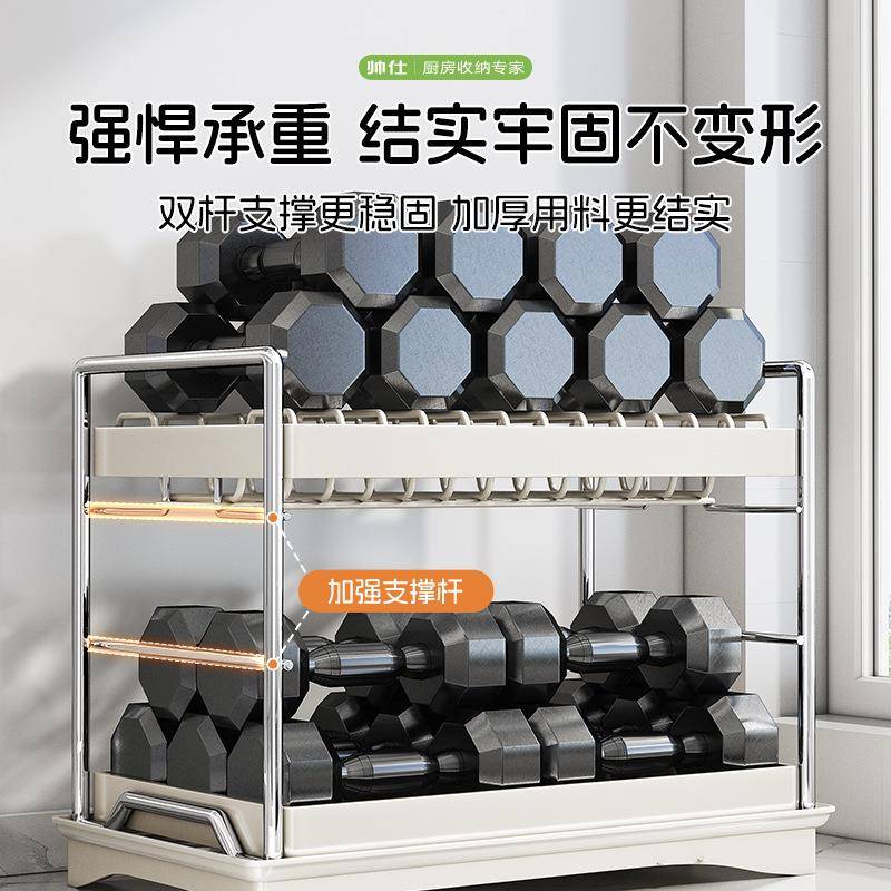 多功能碗碟收纳架厨房置物架台面沥水碗架家用碗盘筷双层餐具收纳