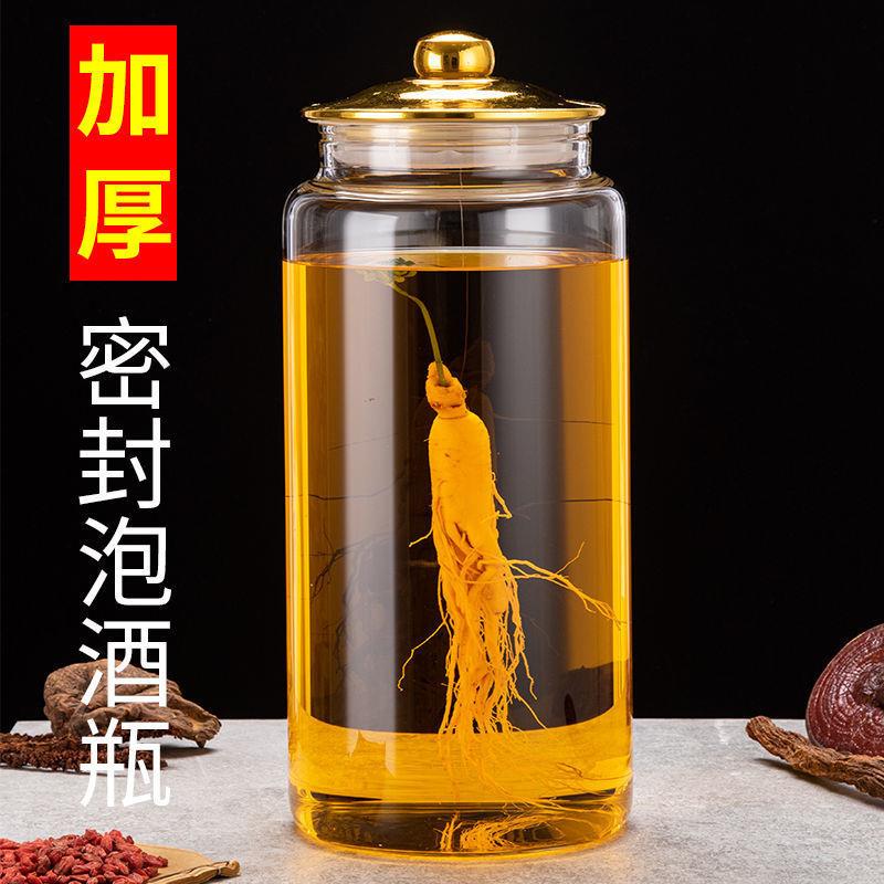 玻璃酿酒瓶加厚无铅泡酒器玻璃酒瓶带龙头家用空瓶养生泡酒瓶