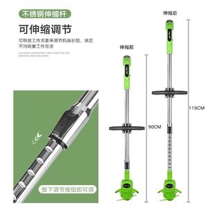 亚多功锂能除草机家用割园林修剪机 BNC马逊大功率电草机手持式