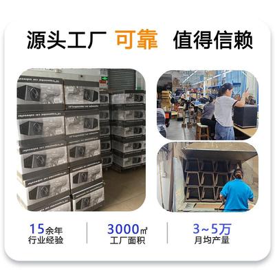 厂家车载音响改装超重低音音箱大功率无源汽车低音炮