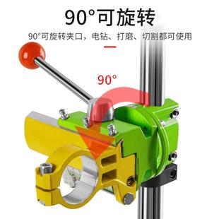 钻工 手持台钻支架工业级电钻手电49513钻支架孔机多功高精能度式