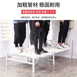 室折IVF叠床单人床家用办公午休床简易木板床床便携陪床出租屋铁