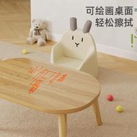 兒童桌寶寶具桌桌玩早教幼兒園學(xué)生AVU子家用小書桌寫字學(xué)習(xí)桌簡