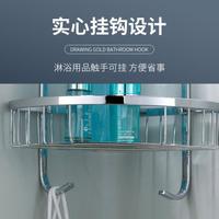 34不銹鋼掛件籃雙三角層籃置物FEO架收0納轉(zhuǎn)角架浴室衛(wèi)生間角架壁