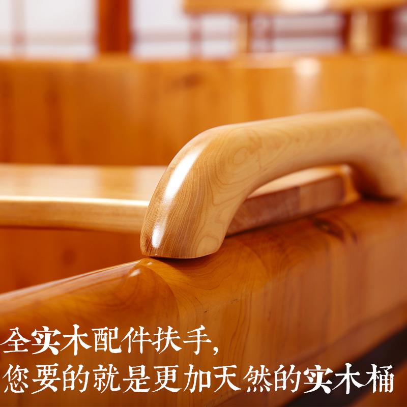 泡澡木桶浴缸家用木桶浴桶成人大人扶手实木浴盆洗澡木桶