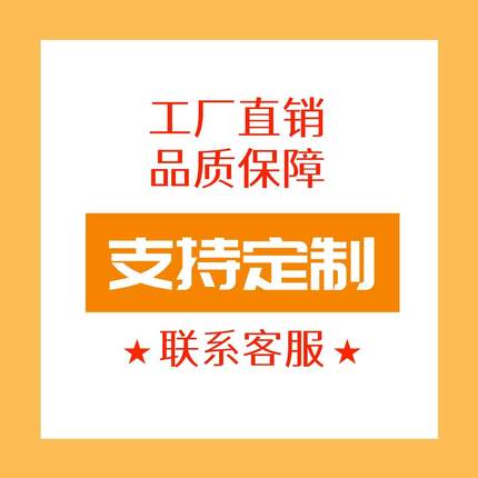 实木白色书架儿童落地简约书柜学生教室矮柜置物架自由组合格子柜