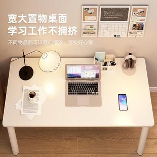 办公桌子 书桌学生家用卧室女生化妆桌出租屋用写字工作电脑桌台式