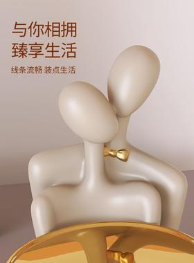 北欧轻奢艺术抽象摆件入户玄关钥匙收纳托盘客厅电视柜家居装饰品