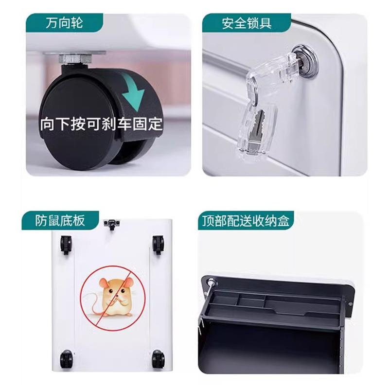 钢制桌下文件柜活动柜矮柜移动资料柜抽屉柜办公室带锁小柜子带轮