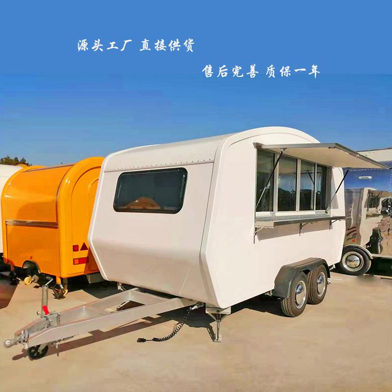 工厂直供多功能美食小吃早餐车流动夜市摆地摊麻辣烫车