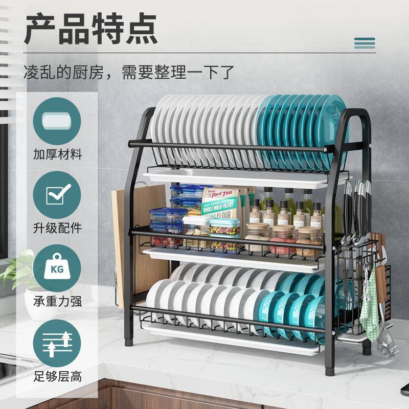 304不锈钢碗筷置物架晾放碗架双层碗碟架沥水架厨房收纳家用架子