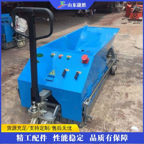 Automatic wall panel forming machine  石膏墙板机  墙板成型机