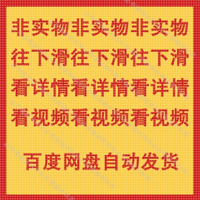 单片机多机串口通信设计程序+Proteus仿真AD图原理图多机通讯LCD