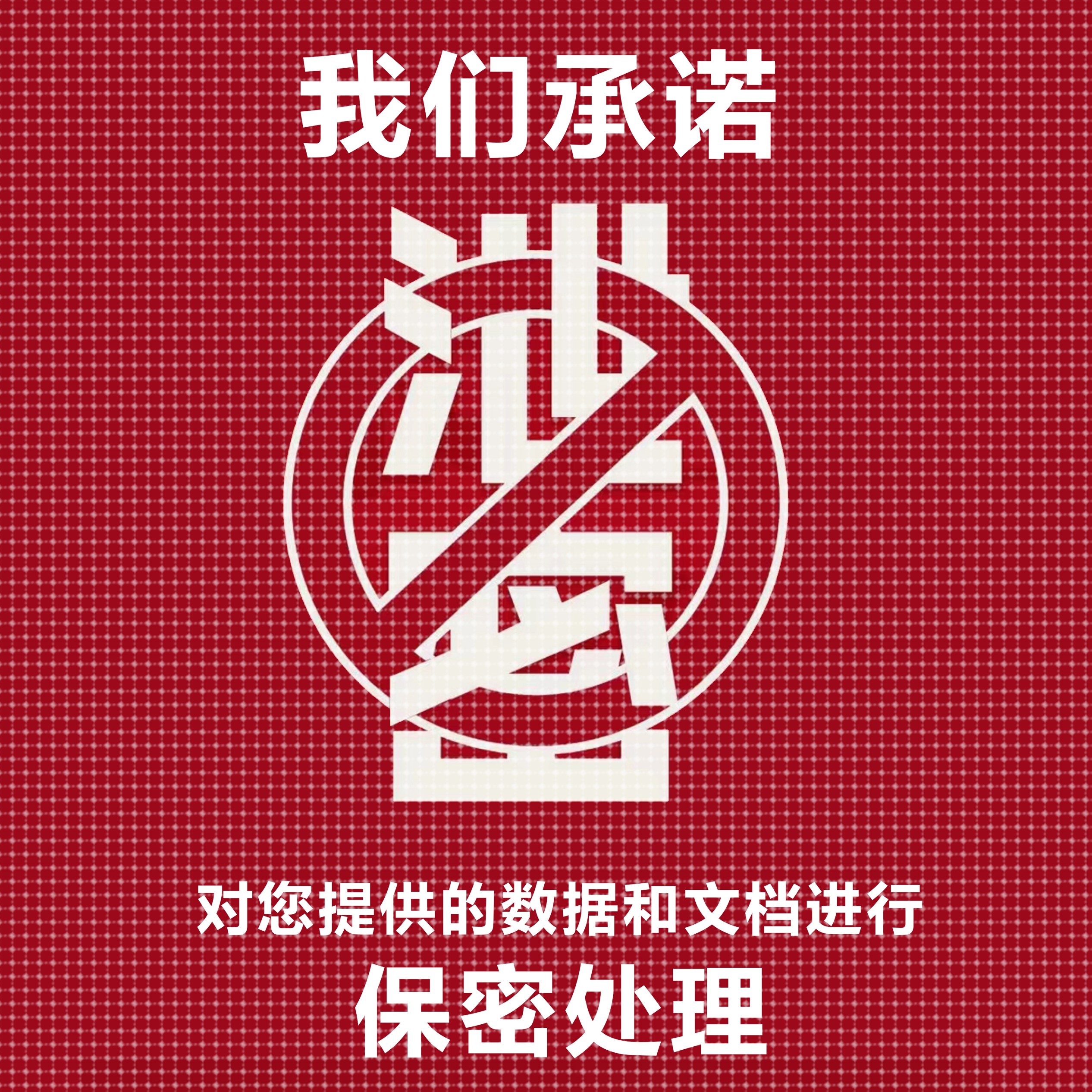 matlab程序编程电气电类仿真电气工程通信工程图像信号处理自动化