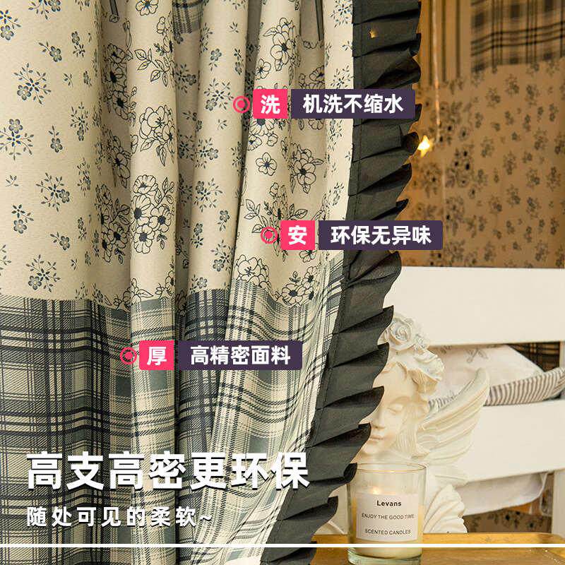 女生宿舍法式复古床帘上铺强遮光加厚窗帘学生寝室下铺公主风床幔