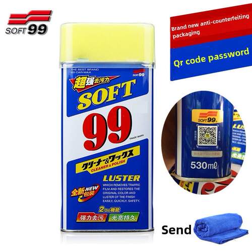 SOFT99特亮光辉水蜡 99水蜡 画痕蜡液体蜡强力去污汽车上光抛光蜡