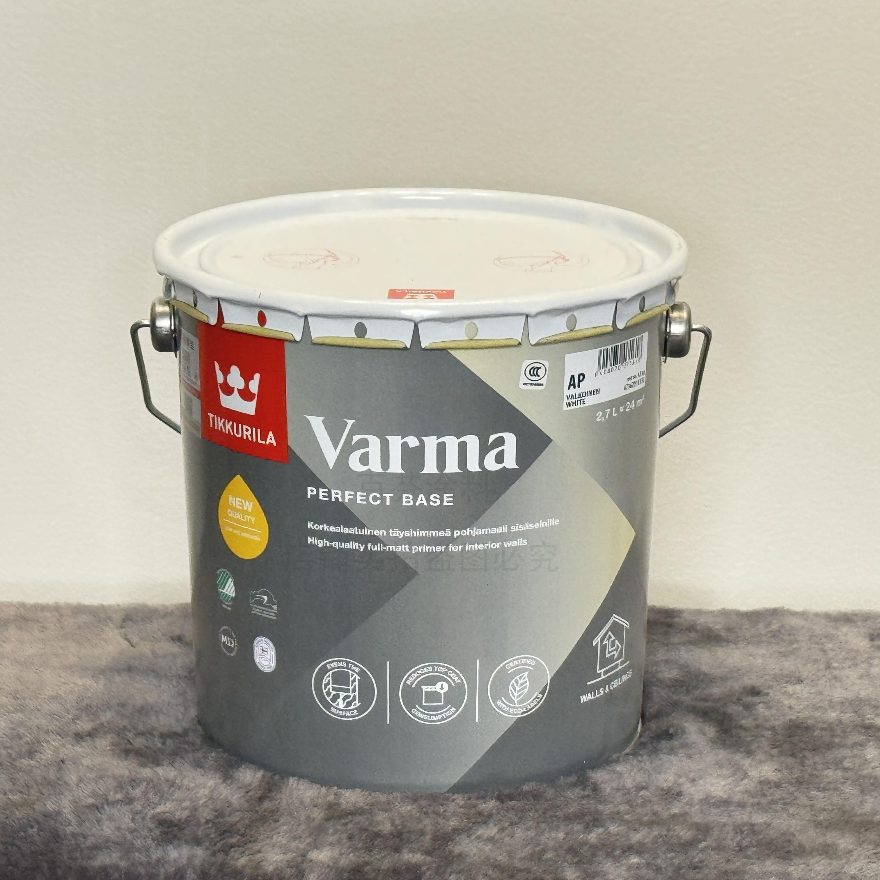 芬兰原装进口芬琳漆威玛Varma环保抗碱底漆正品内墙乳胶漆涂料