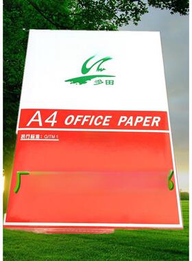 红色多利塔覆印纸A4纸张印刷覆印纸70G80G办公用纸A4整箱单包500