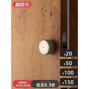 格奥琦「罗口溢出」球形卧室静音门锁中古门把手旋钮无钥匙两面锁