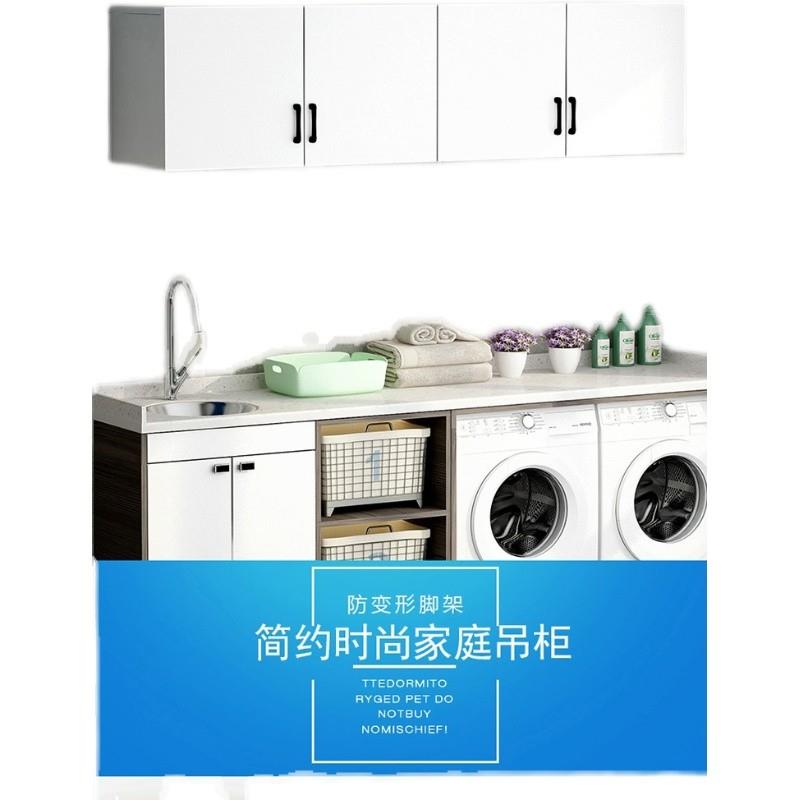 厨房吊柜墙壁柜顶柜实木储物柜卫生间收纳柜阳台防水置物柜