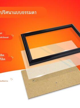 300片拼图相框实木拼图框定制尺寸26x38 25x36 50x34 30.8x23.8cm