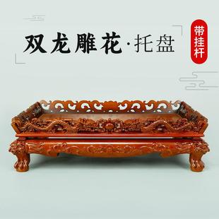 实木托盘戒定真香托盘寺院供佛盘焰口法会水陆法会十供养全套托盘