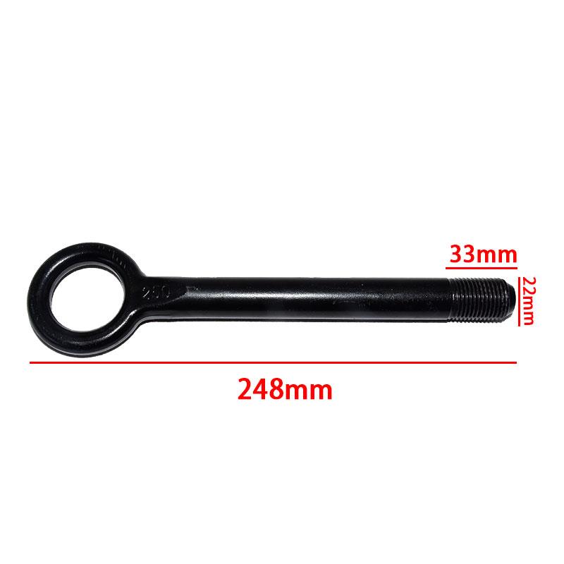 适配长城哈弗H3H5H4H6M6H6H7H8酷派大狗初恋摩卡神兽拖车钩牵引钩