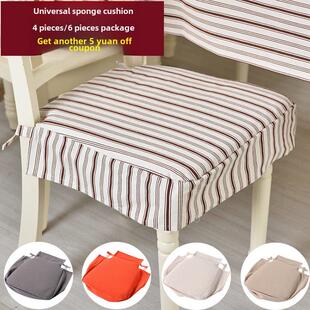 中性海绵座垫，英格尔座套组合，可拆卸海绵座垫，普遍适用于所有