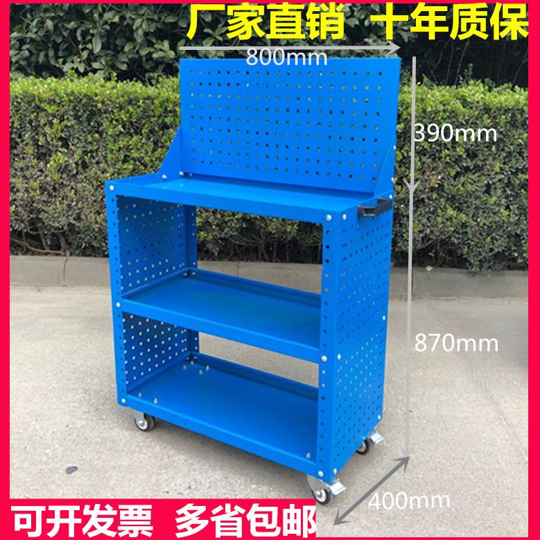 汽修工具车多功能小推车移动手推车修车维修工具箱加厚车间架子柜