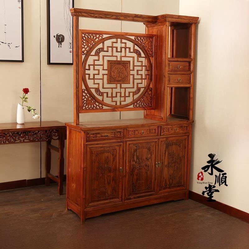 双面雕花彷古家具榆木鞋柜新中式实木门厅玄关柜屏风隔断储物特价