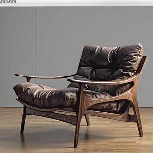 北美黑胡桃木真皮简约休闲 椅北欧实木单人沙发椅客厅扶手椅靠背