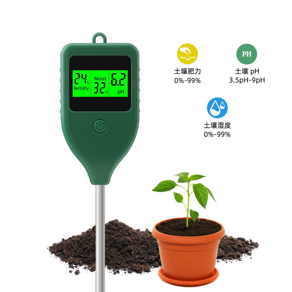 高精度土壤ph检测仪农业大棚酸碱度ph值水分湿度计养分肥力检测仪