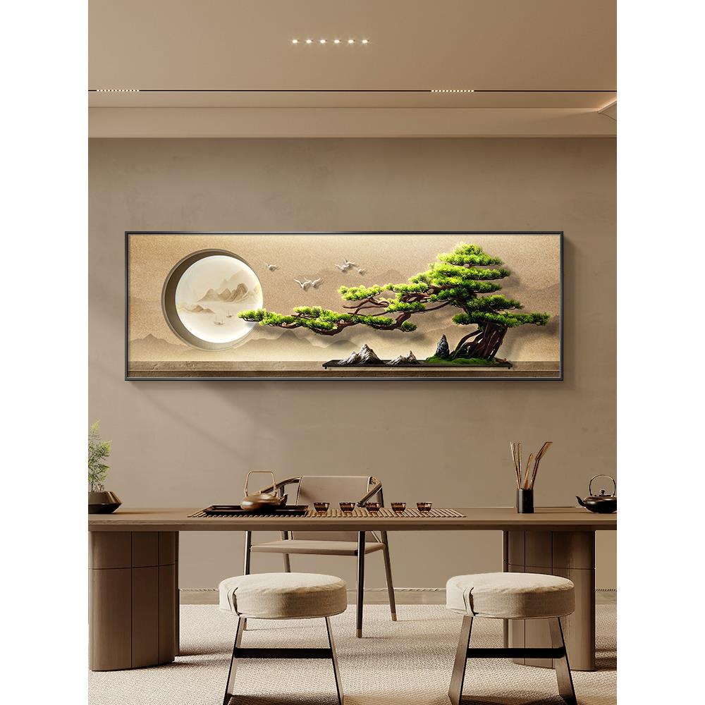 迎客松新中式茶室背景墙装饰挂画客厅高档大气办公室茶桌山水壁画