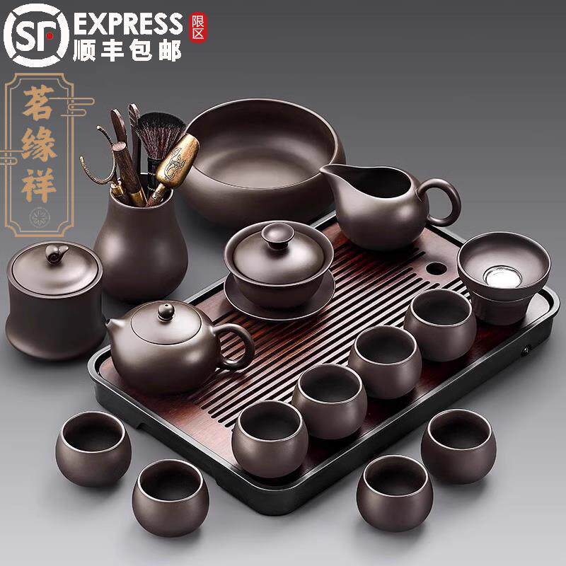 2025新款紫砂功夫茶具套装家用轻奢高档紫砂壶盖碗泡茶专用喝茶杯