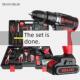 德国原装 进口家用锂电钻成套工具五金电工木工专用维修多功能工具