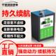 宁德电动车锂电池大容量磷酸铁锂三元 锂大单体外卖48v60v72v通用