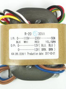 R牛30W双12V 初级115-230V R型电源变压器12V×2 音响变压器 铜线
