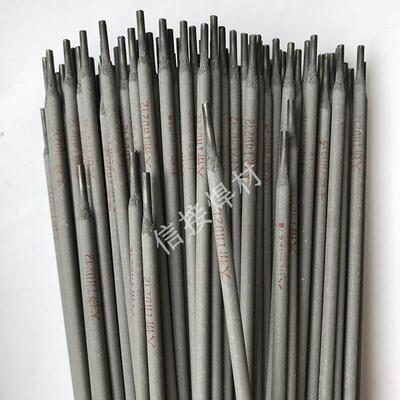正品天津大桥牌THD212铬钼型堆焊耐磨 D212耐磨电焊条价格