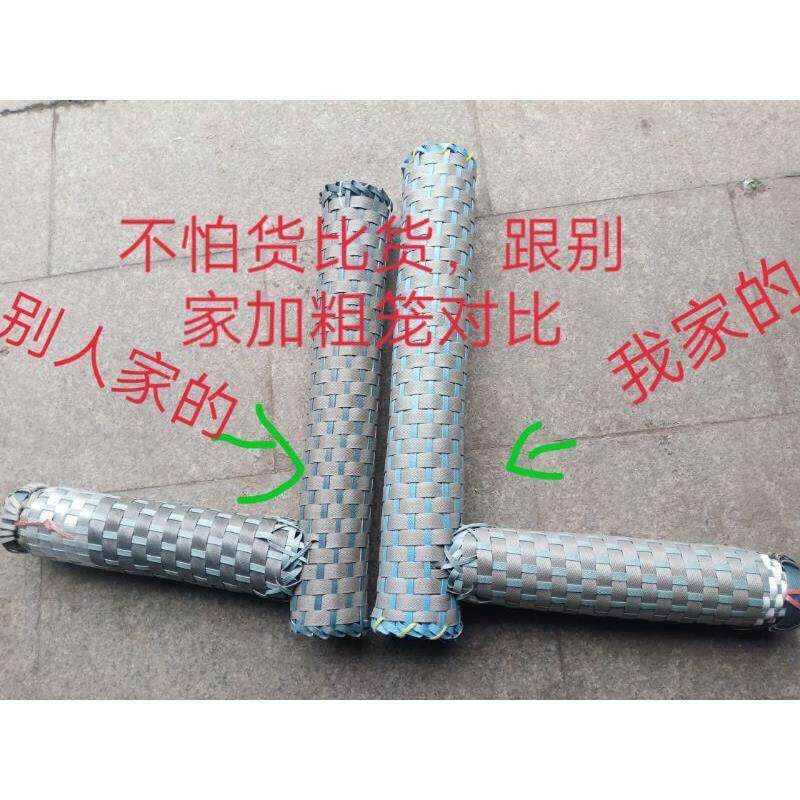 黄鳝笼 鳝鱼笼 长鱼笼7字型塑料 手工编织江浙沪皖一件包邮