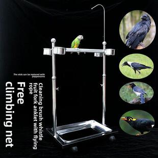 鹦鹉鸟架不锈钢八哥红嘴乌鸦白颈乌鸦蓝喜鹊喜鹊八哥鸽子架