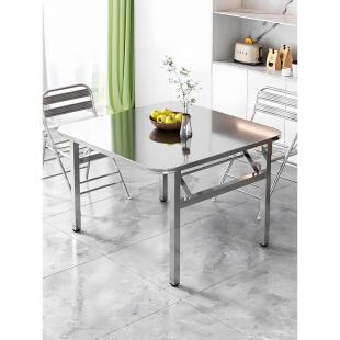 304不锈钢折叠桌子正方形家用烤火娱乐桌户外夜市吃饭餐桌便捷