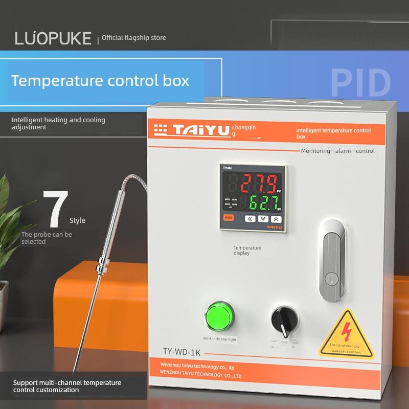 全自动温控箱单相智能恒温器大功率恒温器温控配电箱可控风机