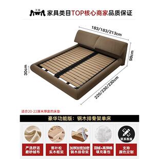 轻奢简约现代布艺床1.8米储物大床主卧高端大气1.5软包磨砂绒布