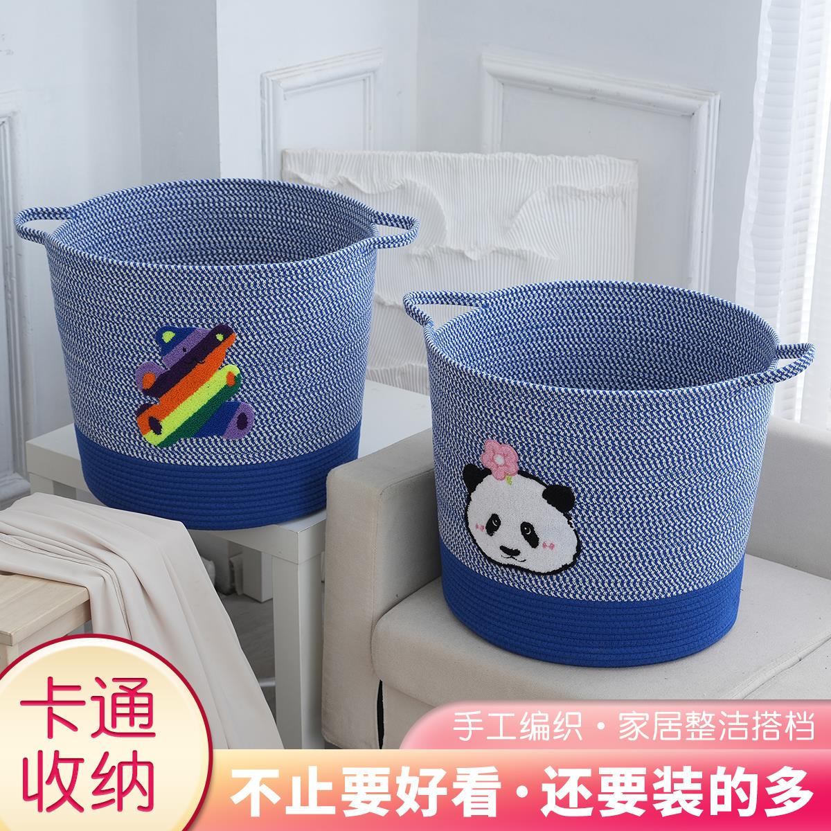 新款速发超大号脏衣服收纳筐娃娃收纳桶儿童脏衣篓子家居整理收纳